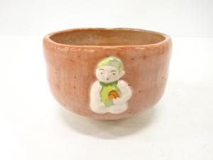 楽焼　桂窯造　赤楽　唐子　茶碗